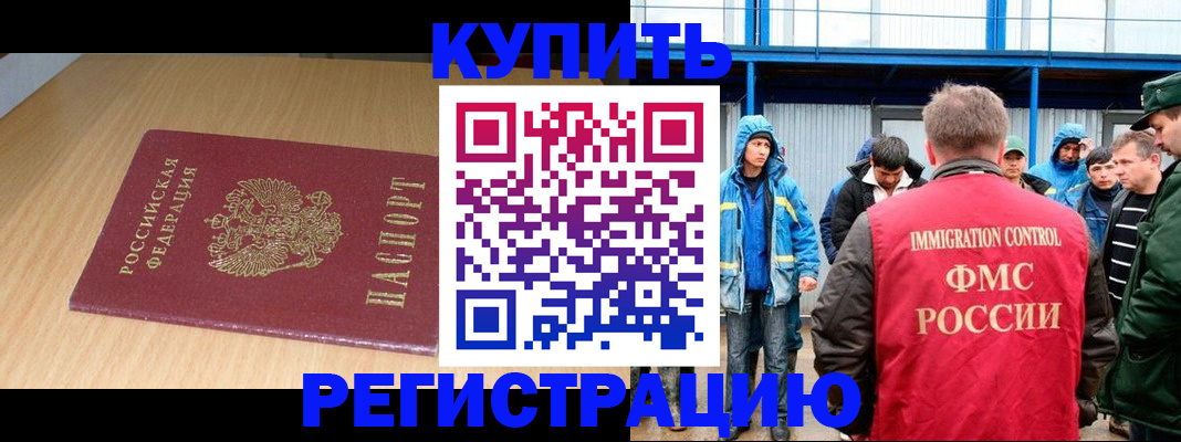 пропишу в квартире в Шахунье
